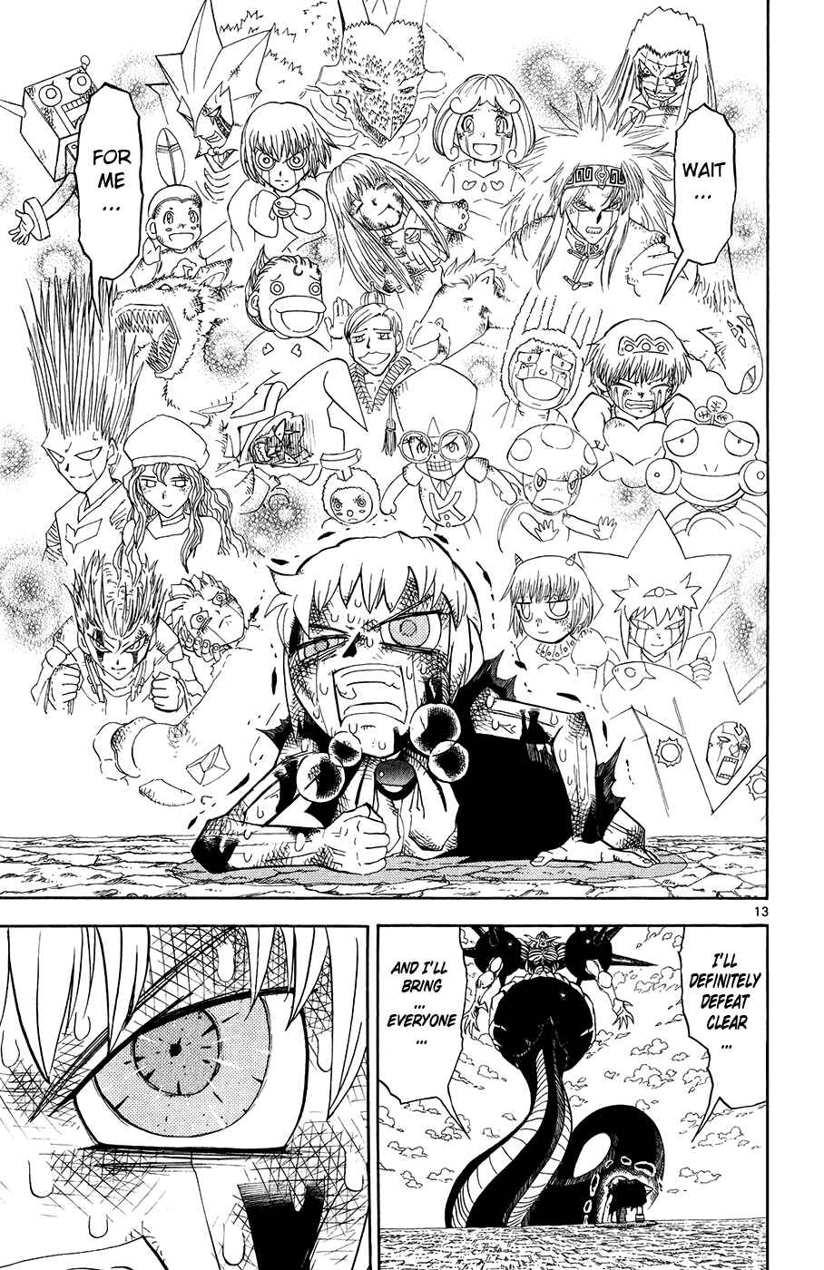 Page 13 Chapter 316 Zatch Bell!!