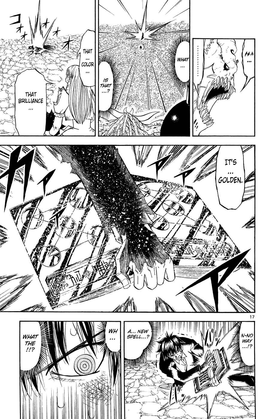 Page 17 Chapter 316 Zatch Bell!!