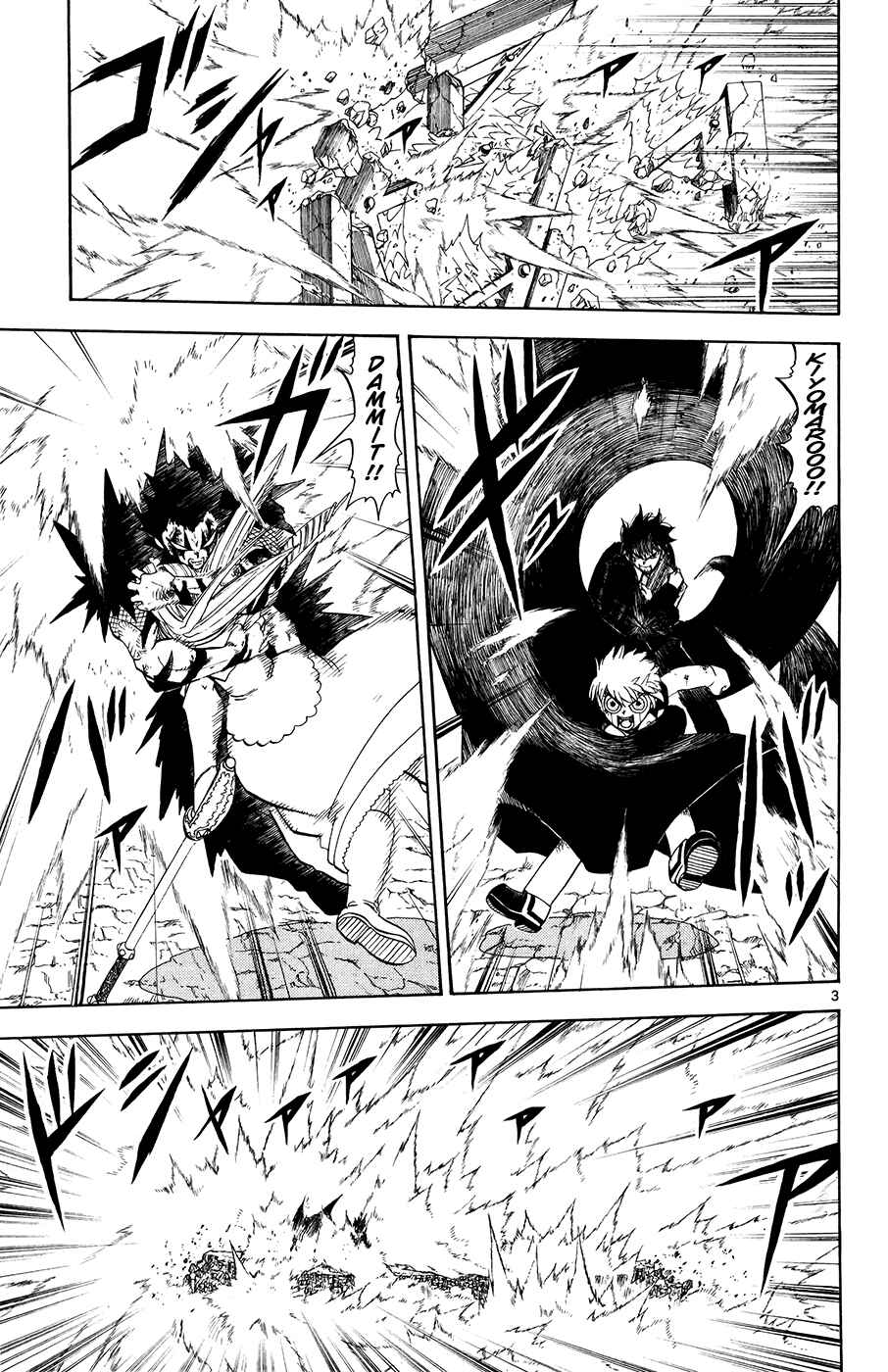 Page 3 Chapter 316 Zatch Bell!!