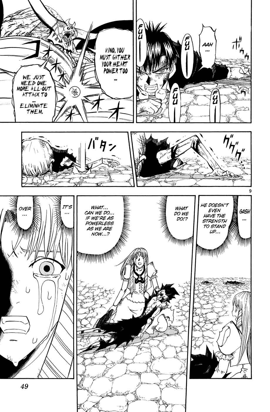 Page 9 Chapter 316 Zatch Bell!!
