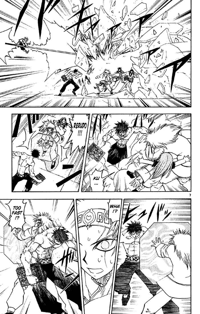 Page 7 Chapter 131 Zatch Bell!!