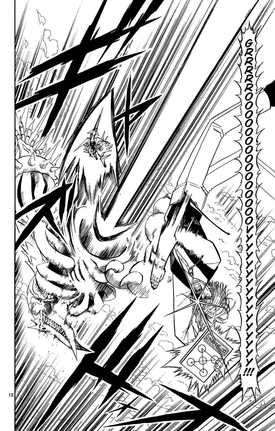 Page 10 Chapter 305 Zatch Bell!!