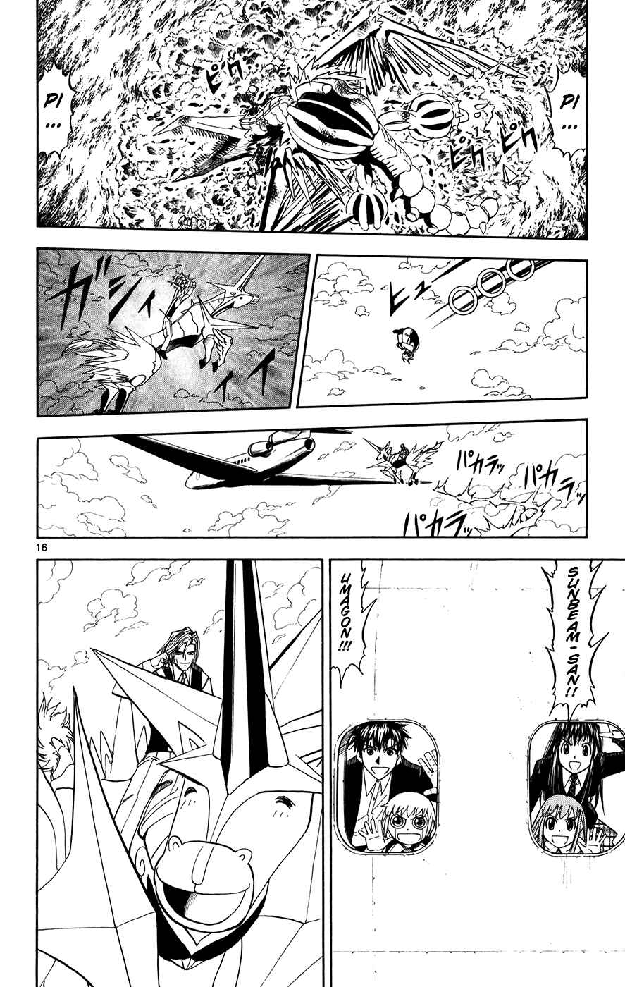 Page 13 Chapter 305 Zatch Bell!!