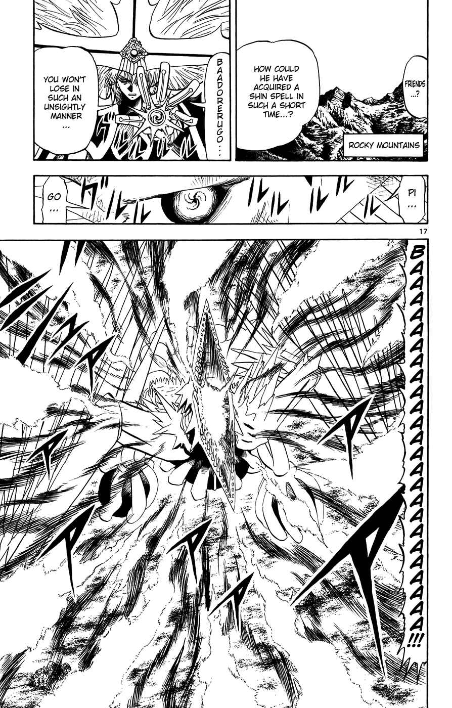 Page 14 Chapter 305 Zatch Bell!!
