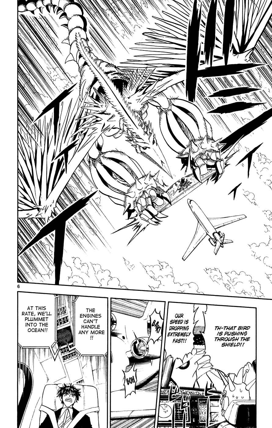 Page 5 Chapter 305 Zatch Bell!!