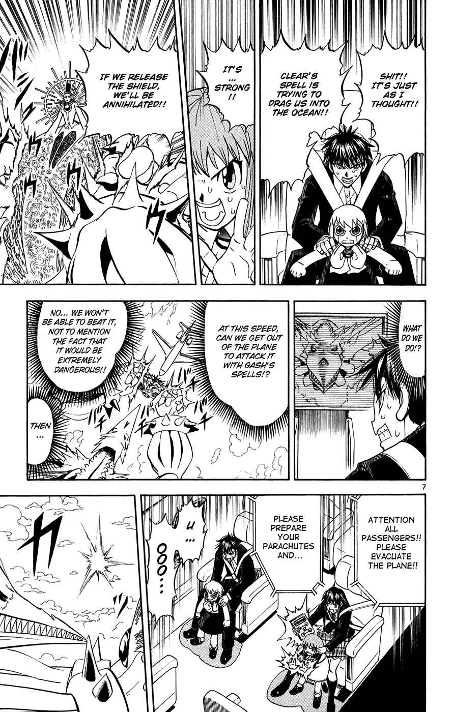 Page 6 Chapter 305 Zatch Bell!!