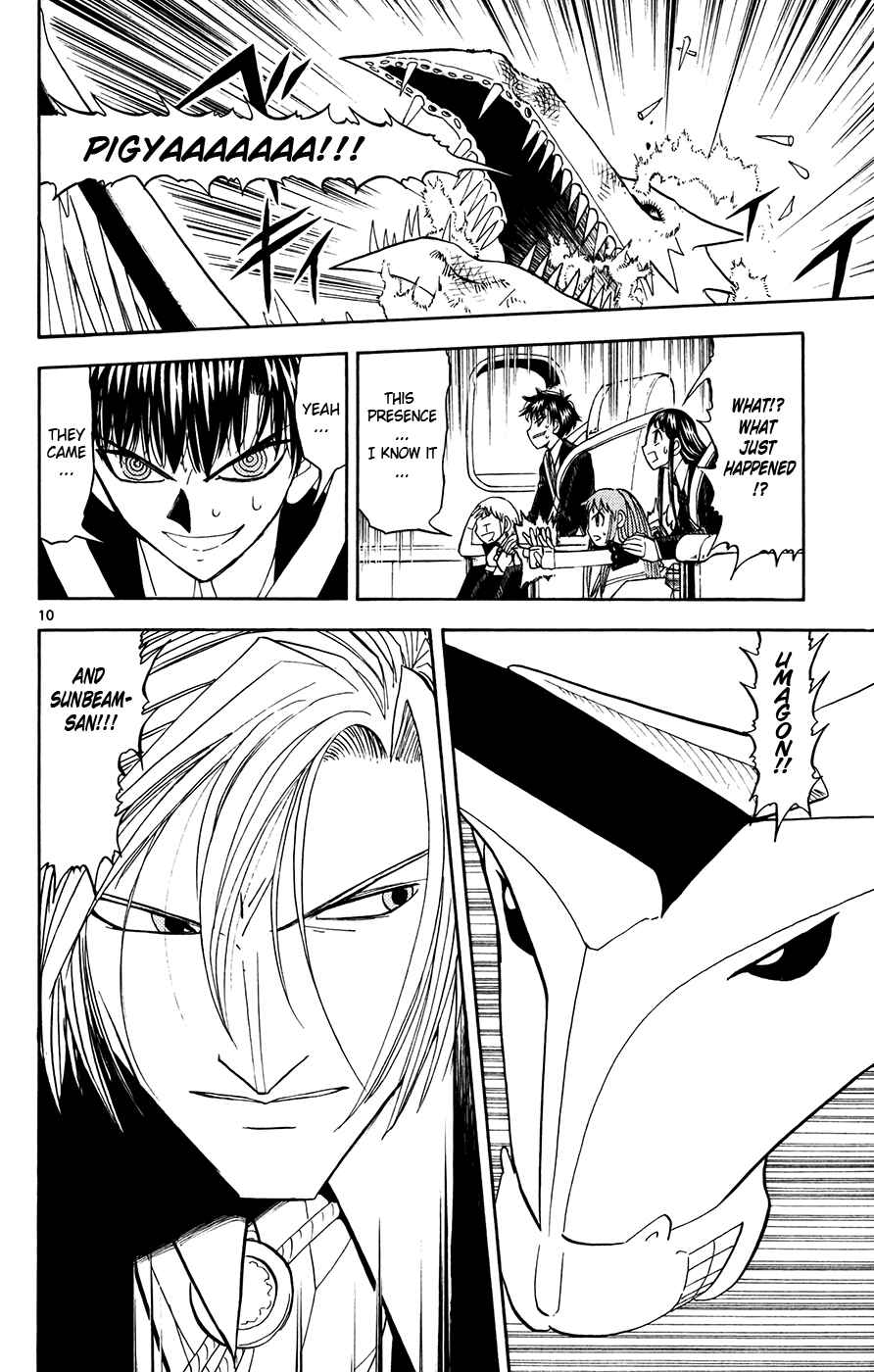 Page 8 Chapter 305 Zatch Bell!!