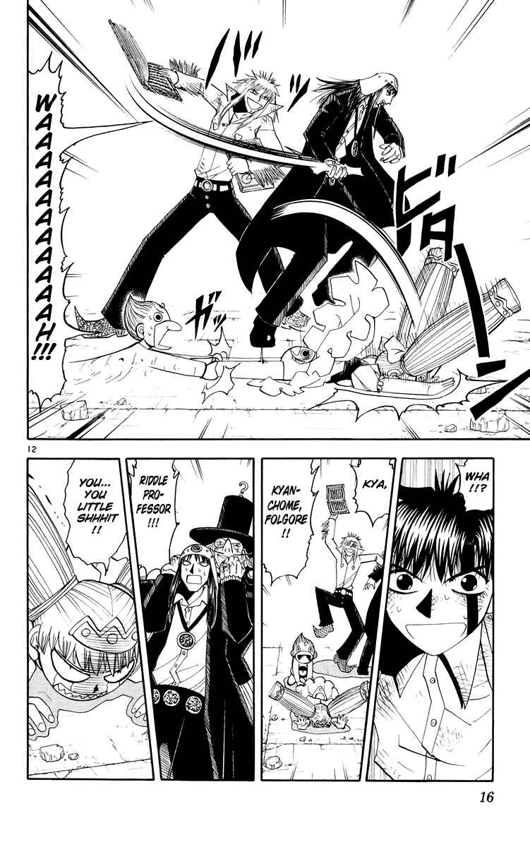 Page 19 Chapter 144 Zatch Bell!!