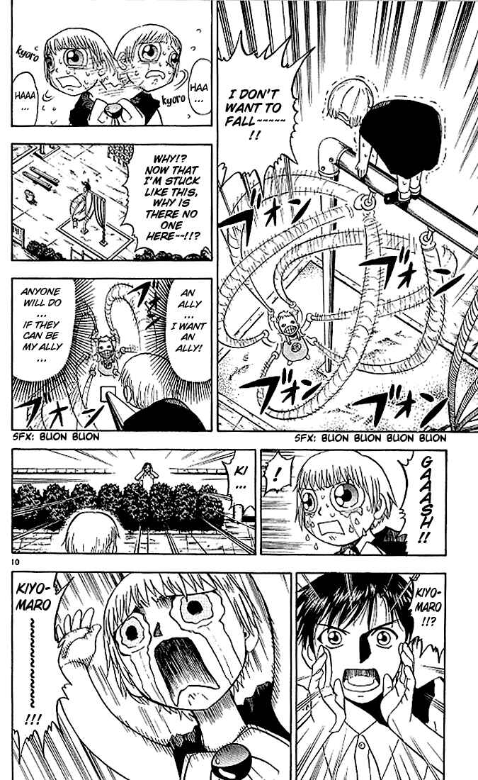 Page 10 Chapter 22 Zatch Bell!!
