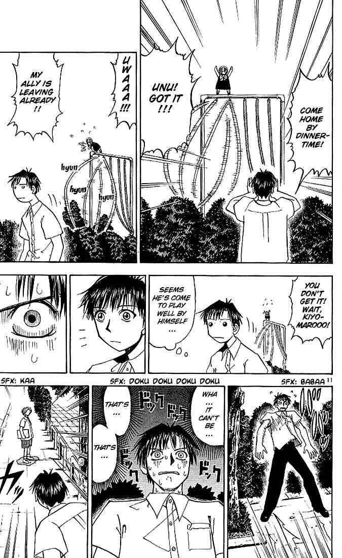Page 11 Chapter 22 Zatch Bell!!