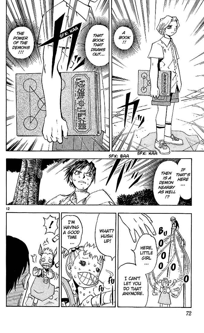 Page 12 Chapter 22 Zatch Bell!!