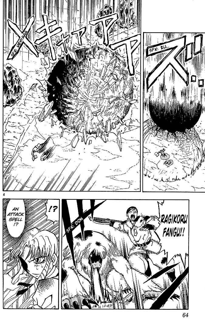 Page 4 Chapter 22 Zatch Bell!!