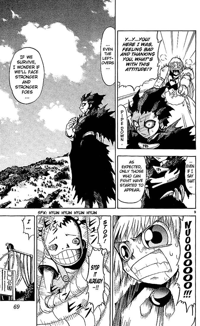 Page 9 Chapter 22 Zatch Bell!!