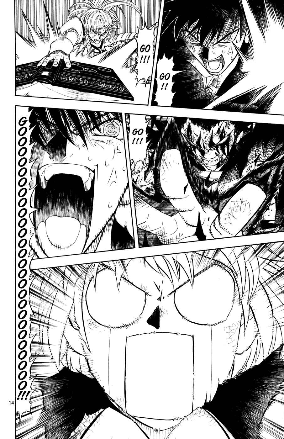 Page 12 Chapter 315 Zatch Bell!!