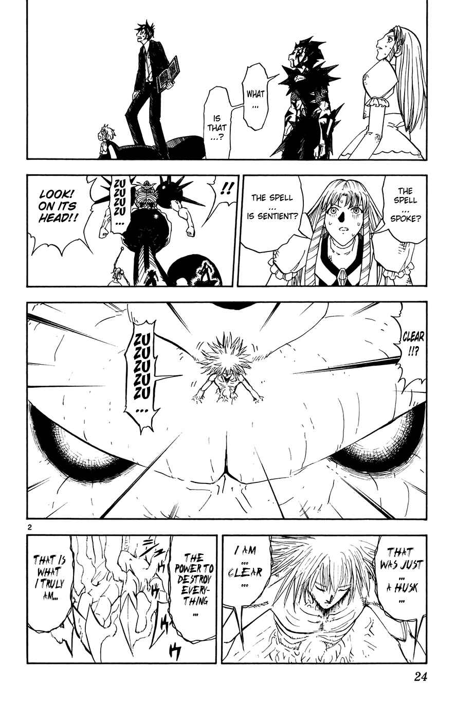Page 2 Chapter 315 Zatch Bell!!