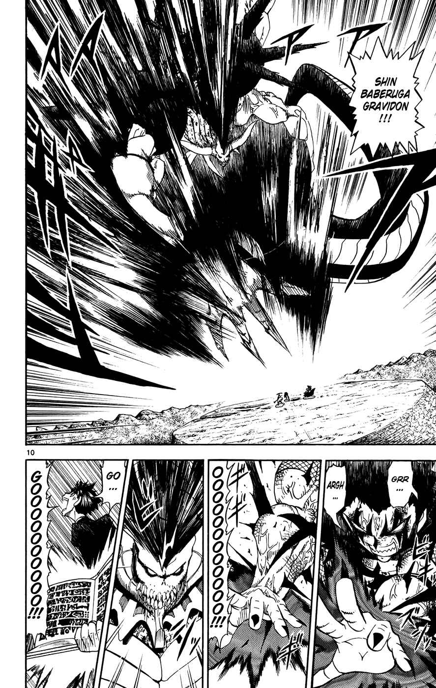 Page 9 Chapter 315 Zatch Bell!!