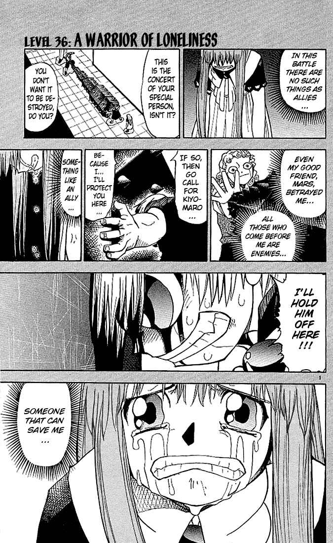 Page 1 Chapter 36 Zatch Bell!!
