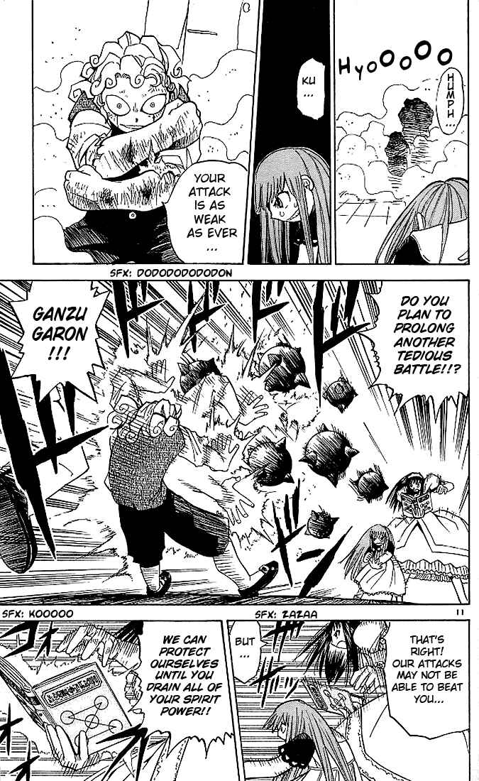 Page 11 Chapter 36 Zatch Bell!!