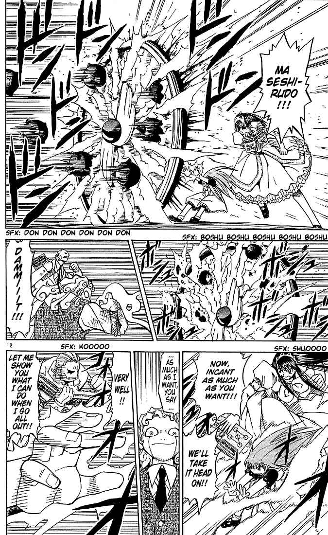 Page 12 Chapter 36 Zatch Bell!!