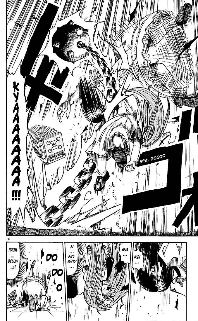 Page 14 Chapter 36 Zatch Bell!!