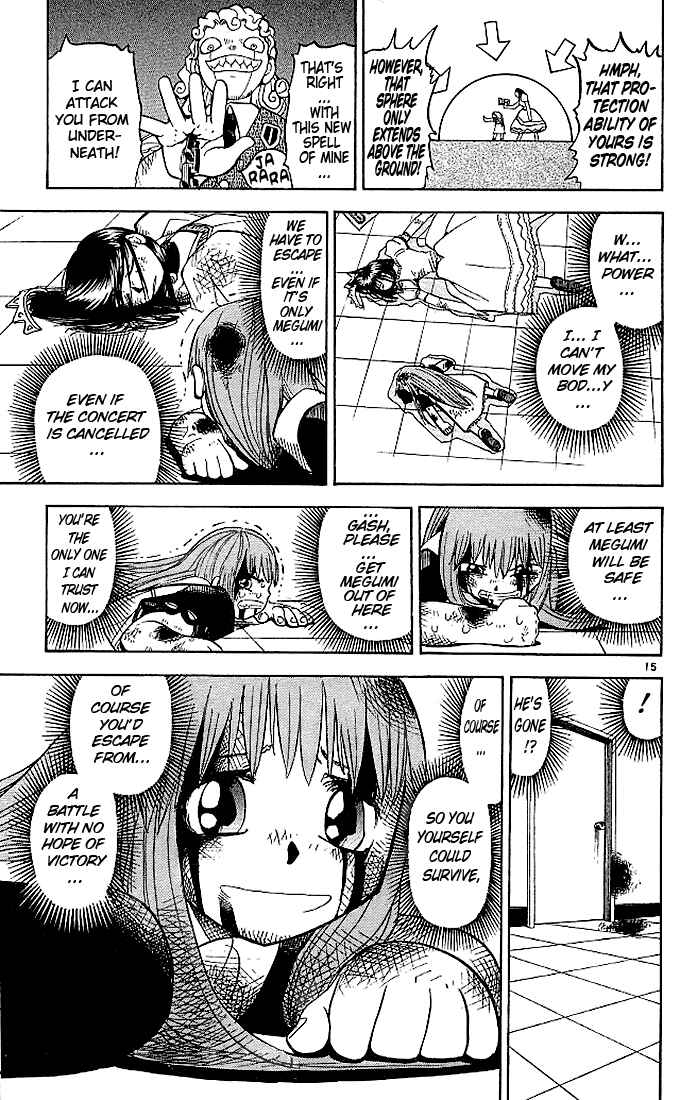Page 15 Chapter 36 Zatch Bell!!