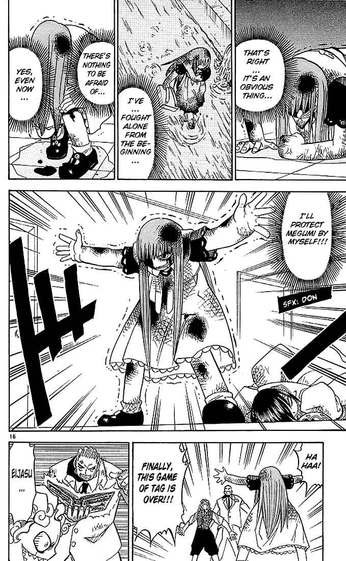 Page 16 Chapter 36 Zatch Bell!!