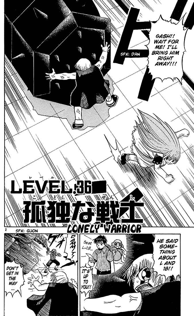 Page 2 Chapter 36 Zatch Bell!!