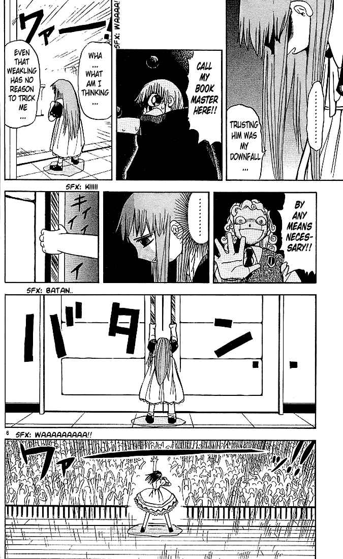 Page 6 Chapter 36 Zatch Bell!!