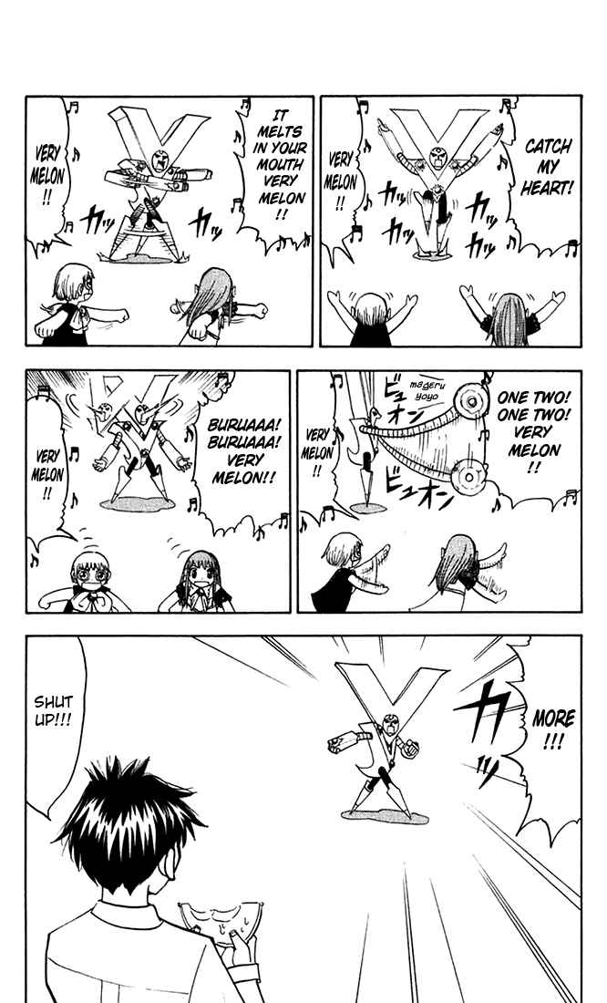 Page 11 Chapter 123.5 Zatch Bell!!