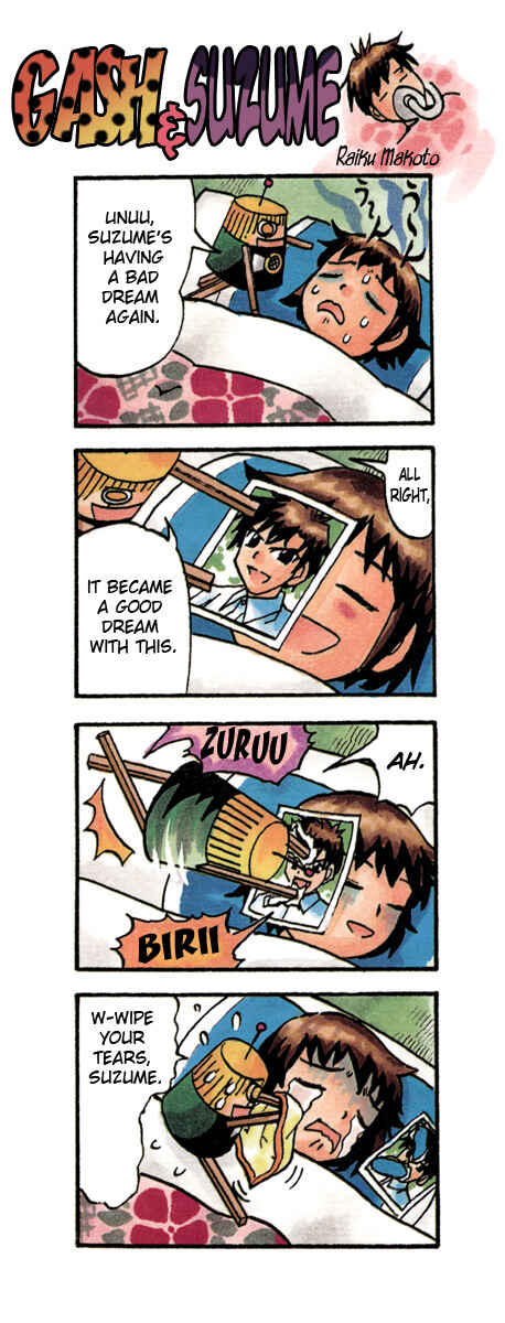 Page 8 Chapter 233.5 Zatch Bell!!