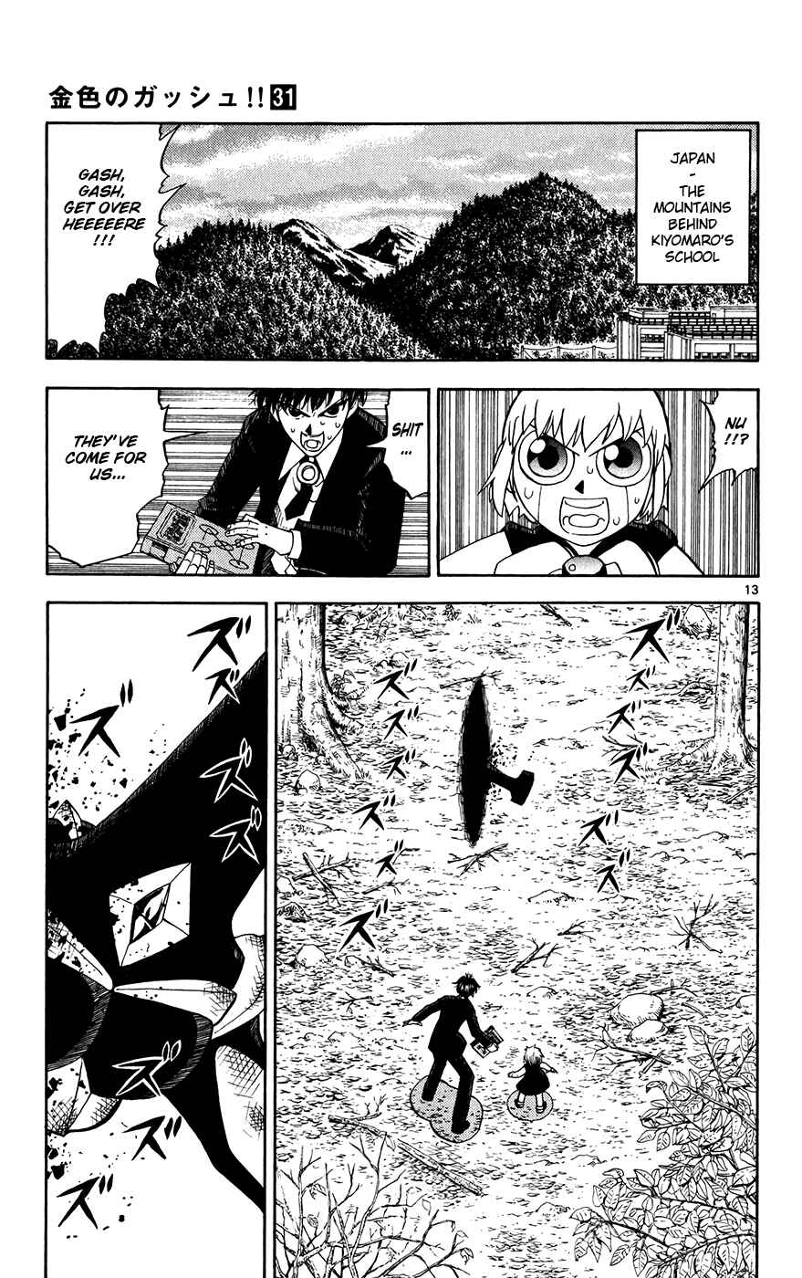 Page 13 Chapter 303 Zatch Bell!!