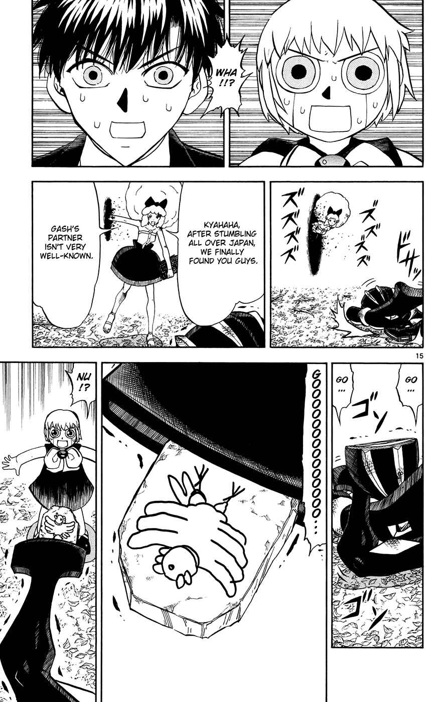 Page 15 Chapter 303 Zatch Bell!!