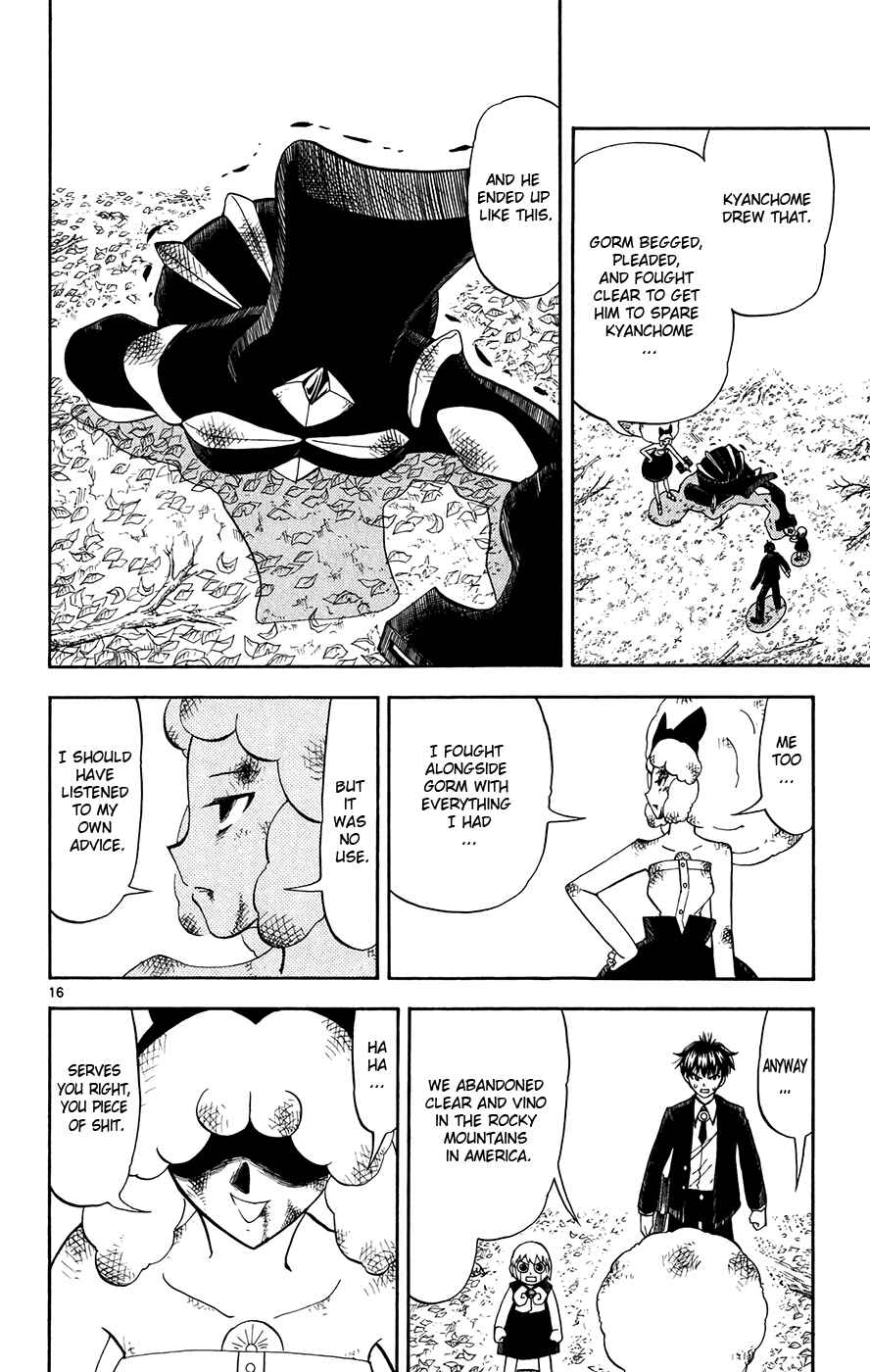 Page 16 Chapter 303 Zatch Bell!!