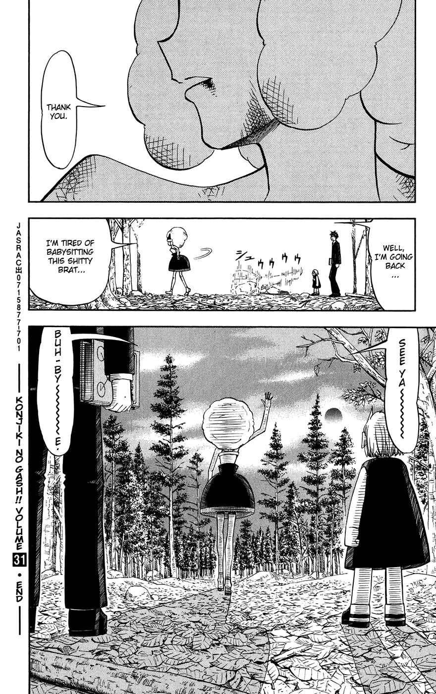 Page 18 Chapter 303 Zatch Bell!!