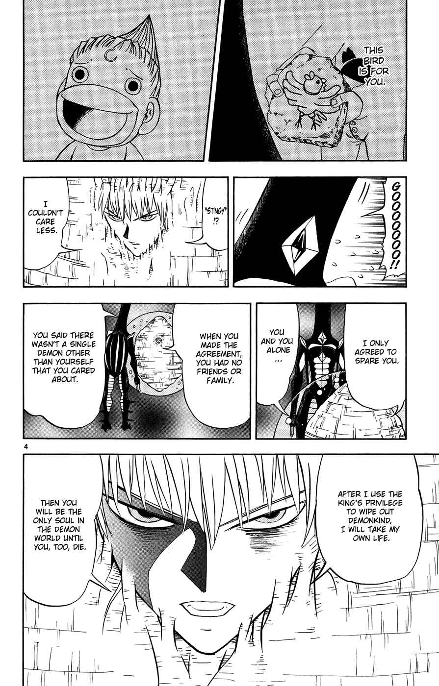 Page 4 Chapter 303 Zatch Bell!!