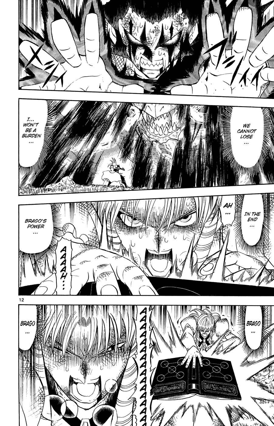 Page 12 Chapter 321 Zatch Bell!!