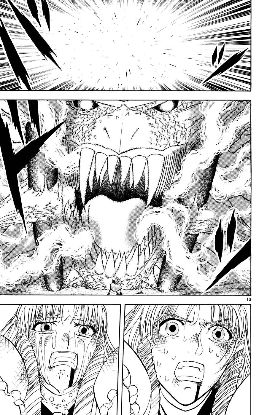 Page 13 Chapter 321 Zatch Bell!!