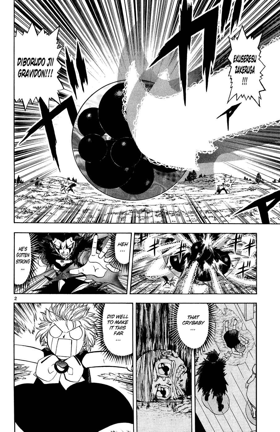 Page 2 Chapter 321 Zatch Bell!!