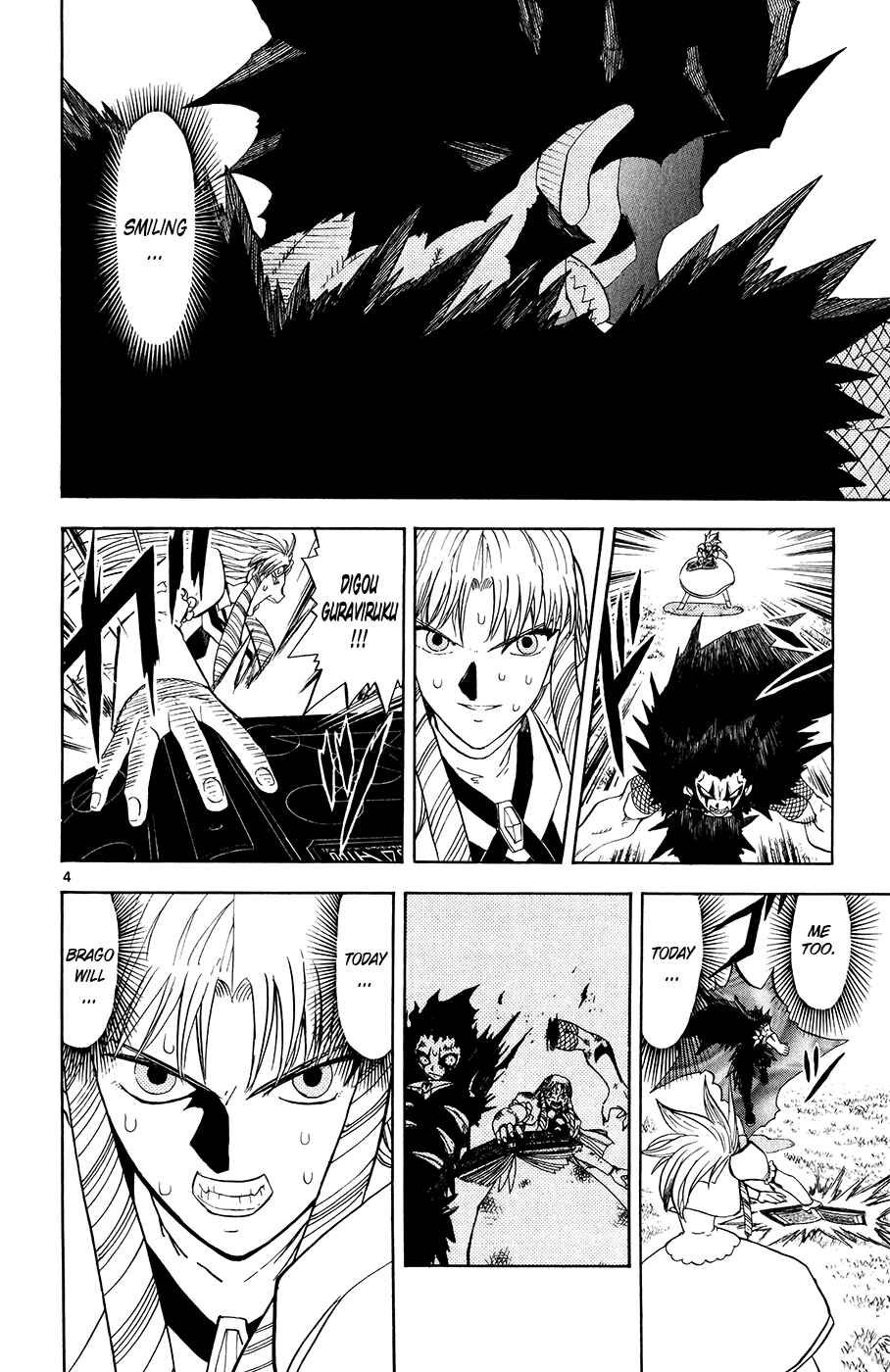 Page 4 Chapter 321 Zatch Bell!!