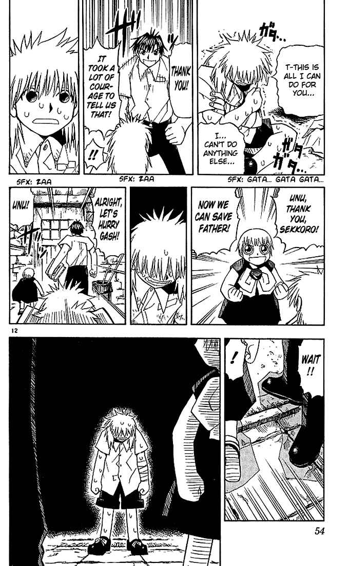 Page 12 Chapter 41 Zatch Bell!!