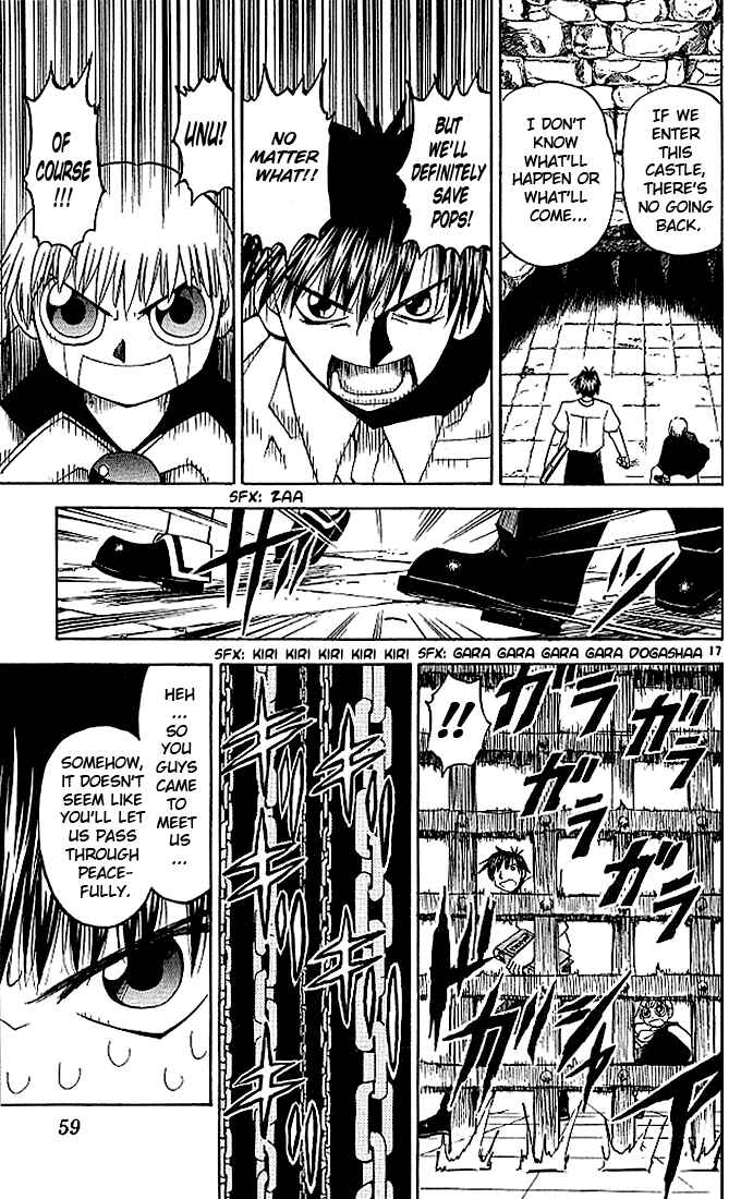 Page 17 Chapter 41 Zatch Bell!!