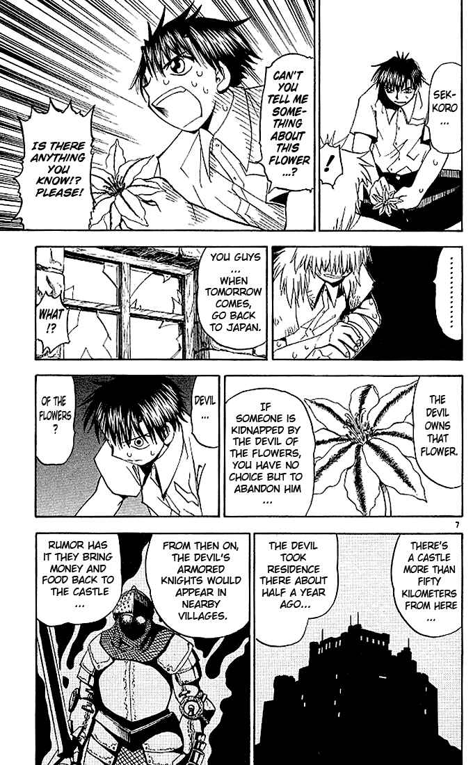 Page 7 Chapter 41 Zatch Bell!!