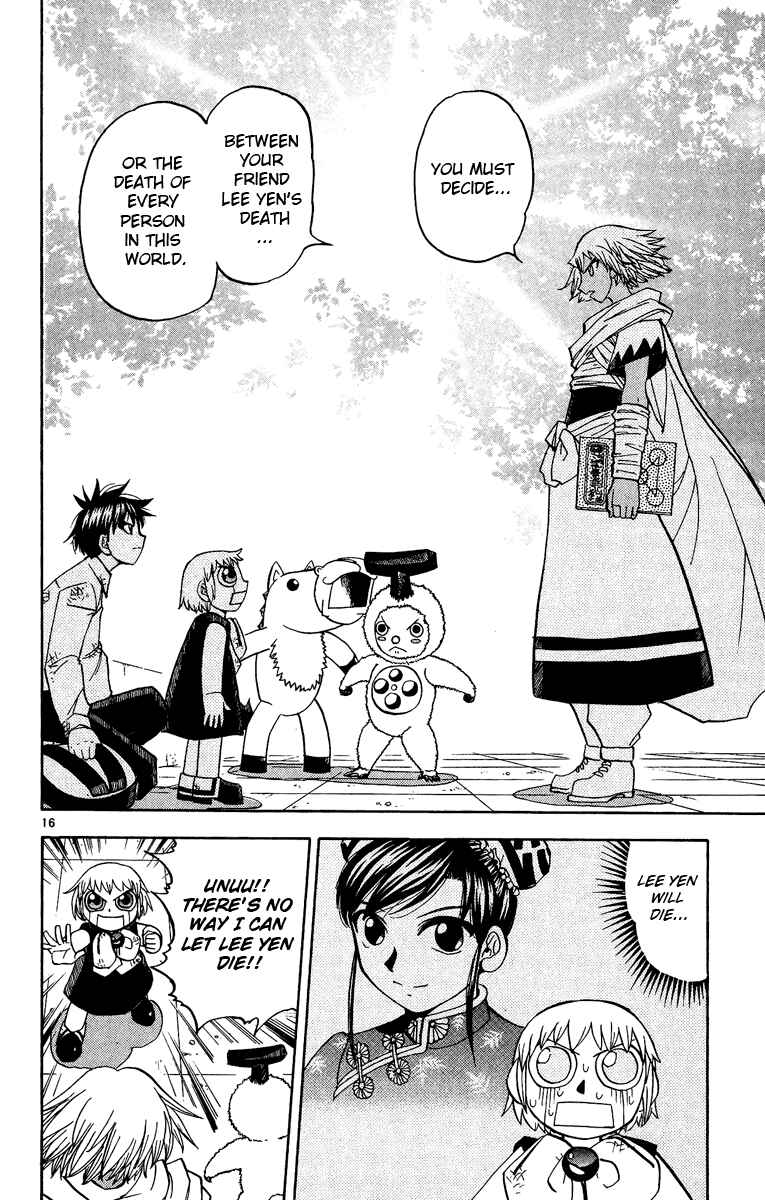 Page 16 Chapter 197 Zatch Bell!!