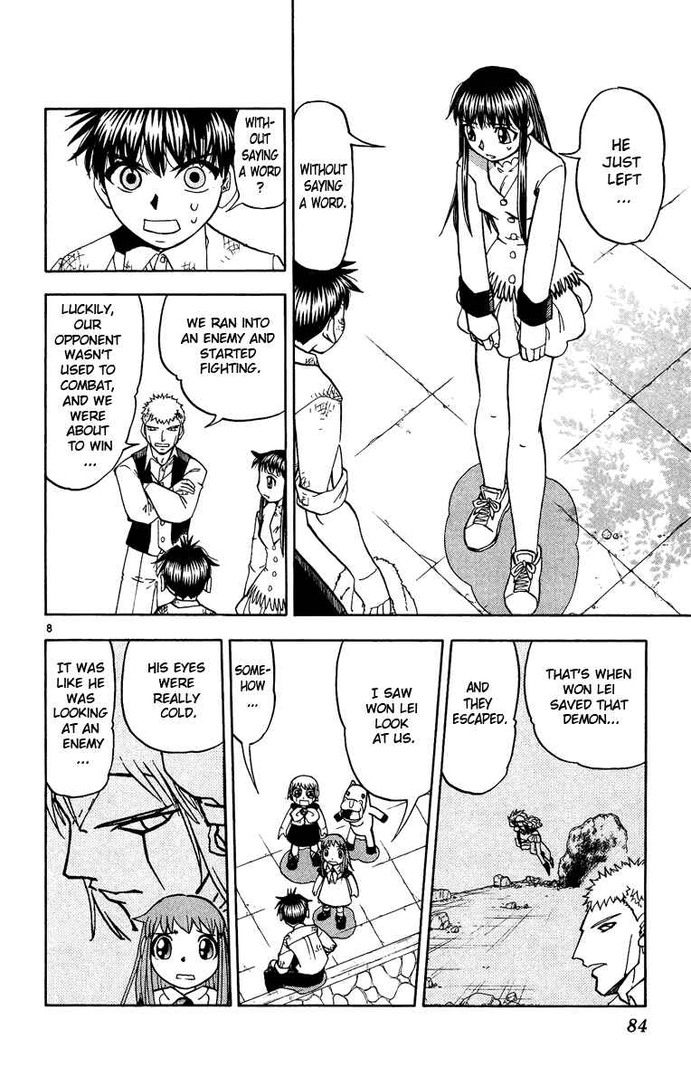 Page 8 Chapter 197 Zatch Bell!!