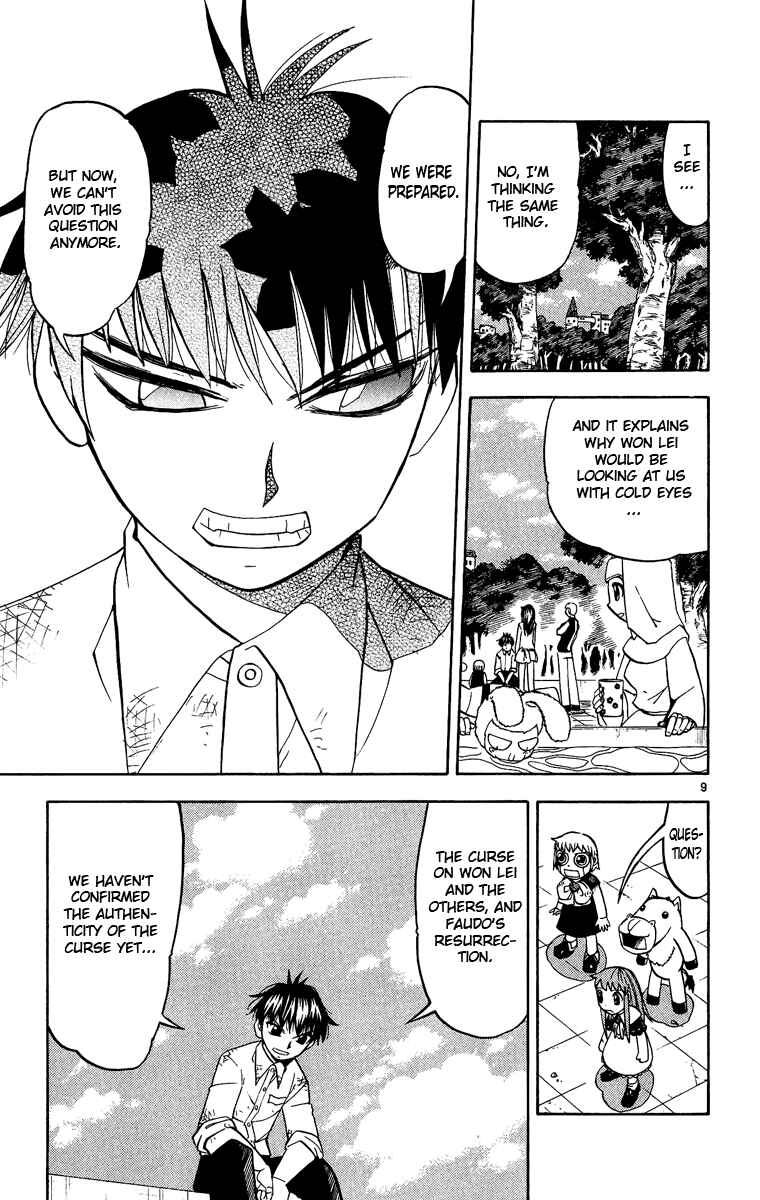 Page 9 Chapter 197 Zatch Bell!!