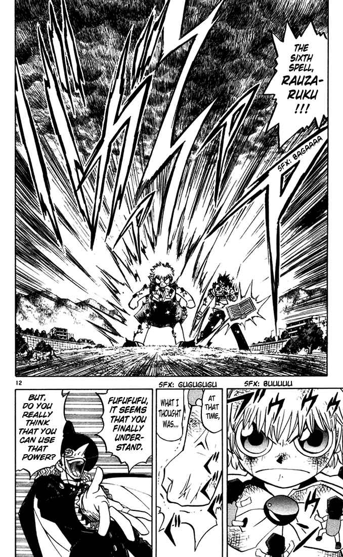 Page 12 Chapter 97 Zatch Bell!!