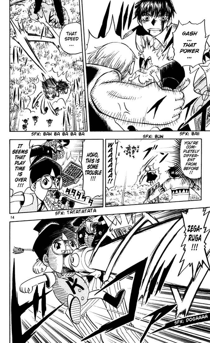Page 14 Chapter 97 Zatch Bell!!