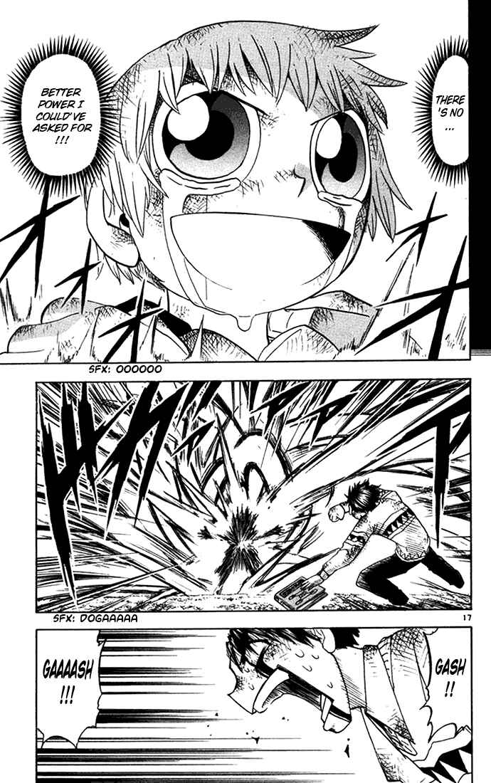 Page 17 Chapter 97 Zatch Bell!!