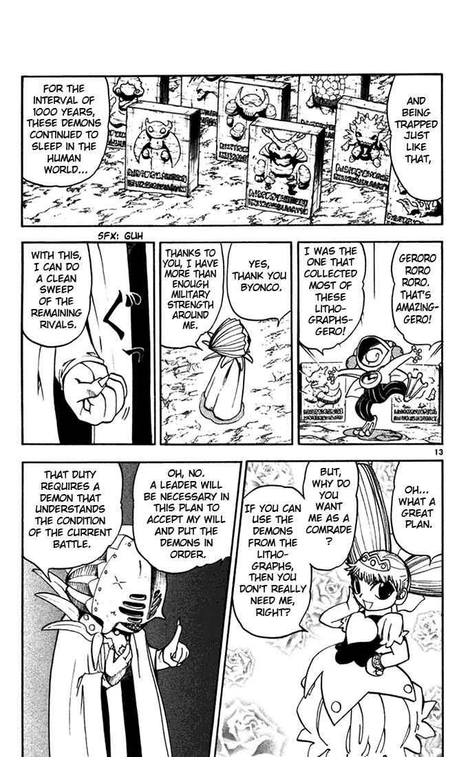 Page 12 Chapter 103 Zatch Bell!!