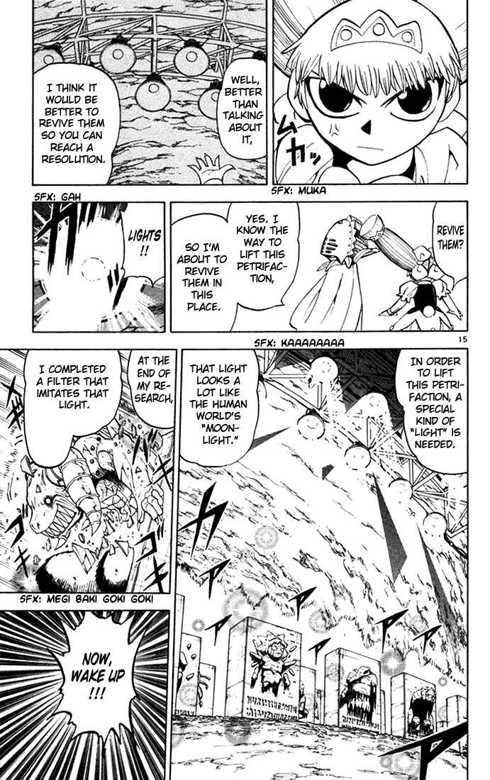 Page 14 Chapter 103 Zatch Bell!!